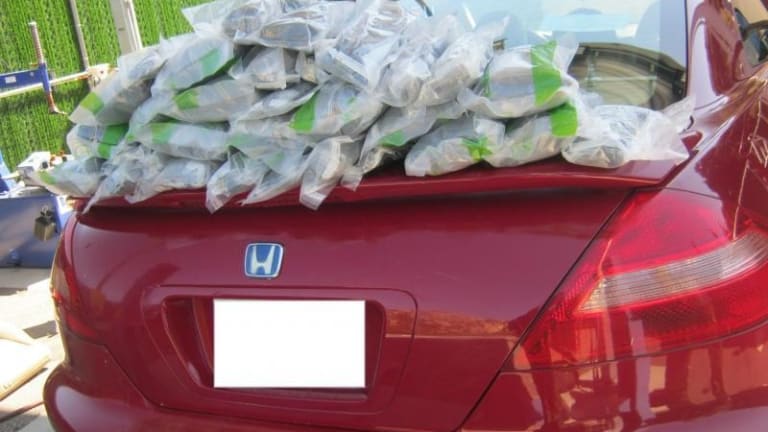CALIFORNIA WOMAN HAD 41 POUNDS OF METH IN HER VEHICLE'S GAS TANK 