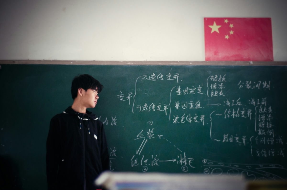 In China, this "school" teaches parents how to educate their children