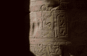 Scanner reveals mysterious giant structure buried under Nile Delta for 2,600 years