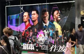 In football or in business, having too many stars in your team can harm collective performance